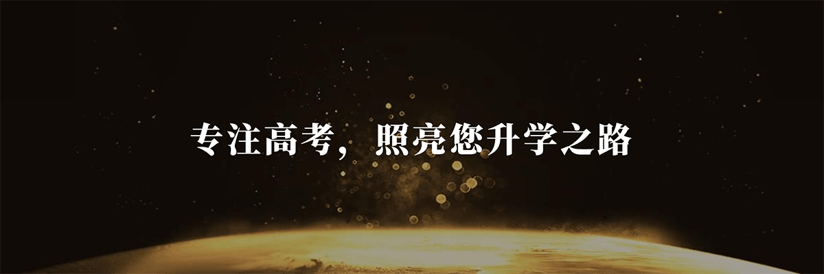 banner图