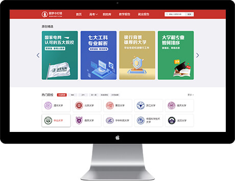 简介