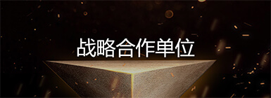 成都圆梦时刻科技有限公司